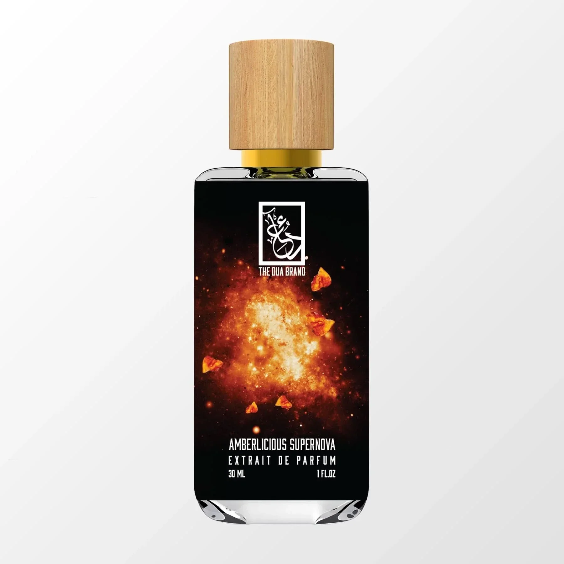Amberlicious Supernova - Image 4