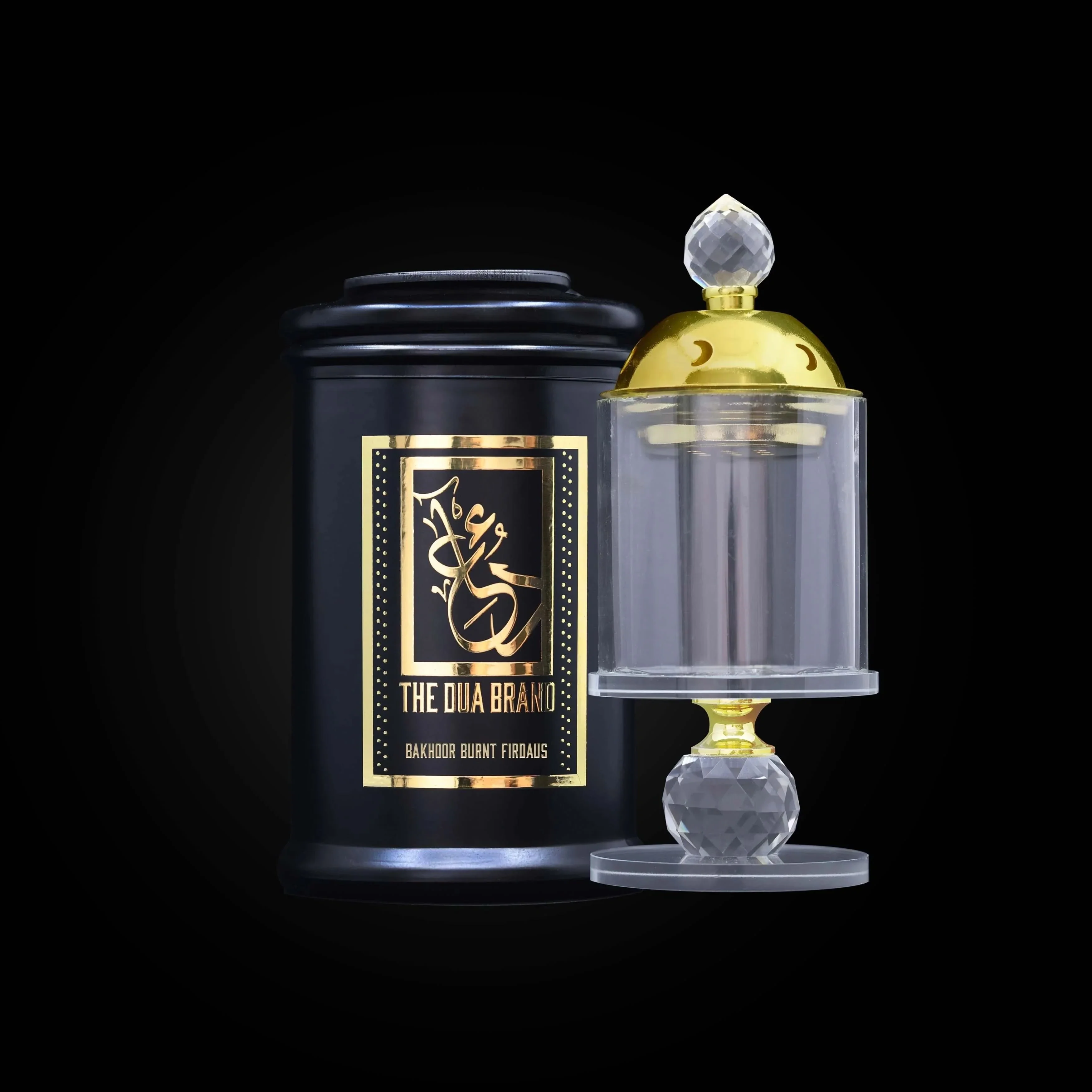 DUA Bakhoor and Burner Bundle - Image 3