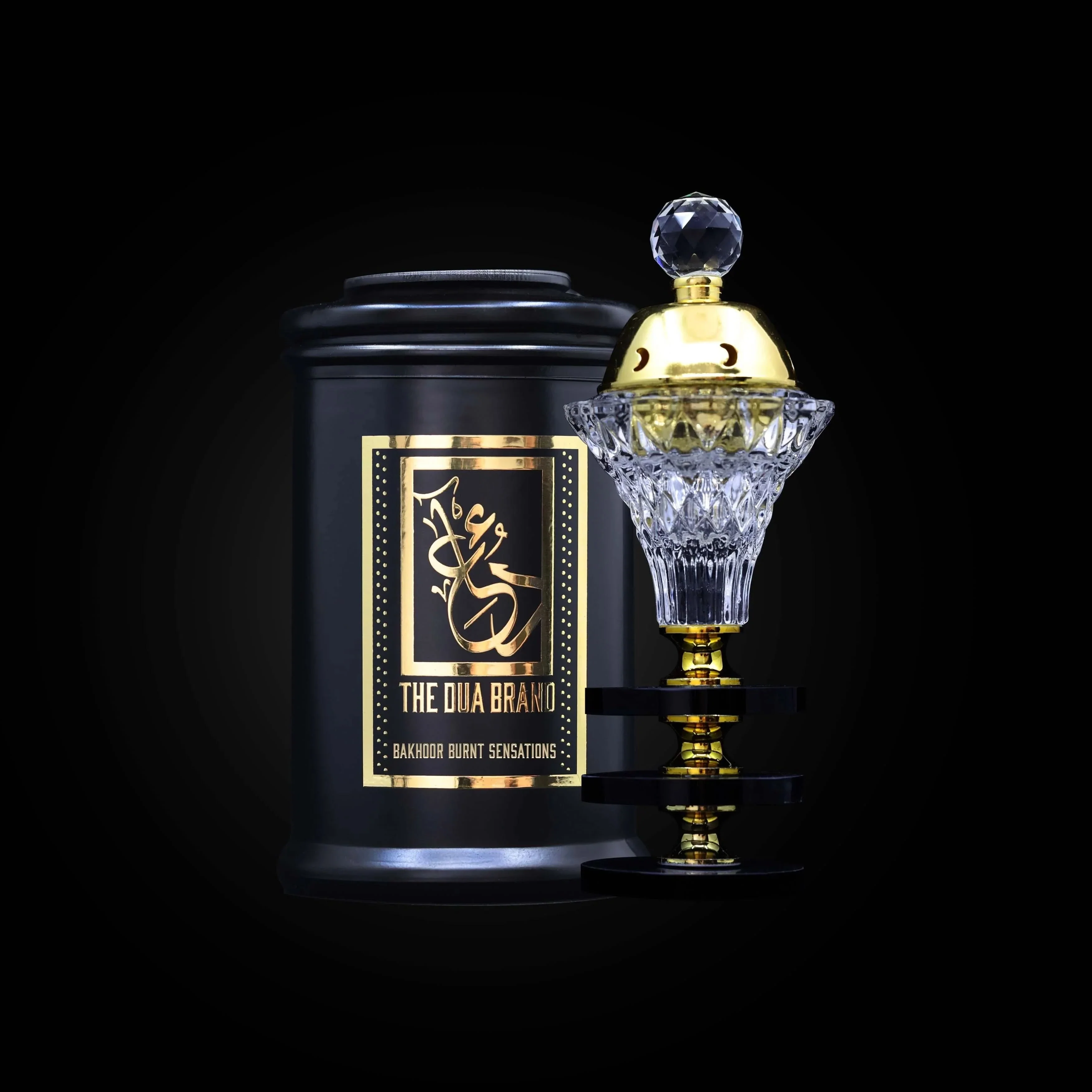 DUA Bakhoor and Burner Bundle - Image 5