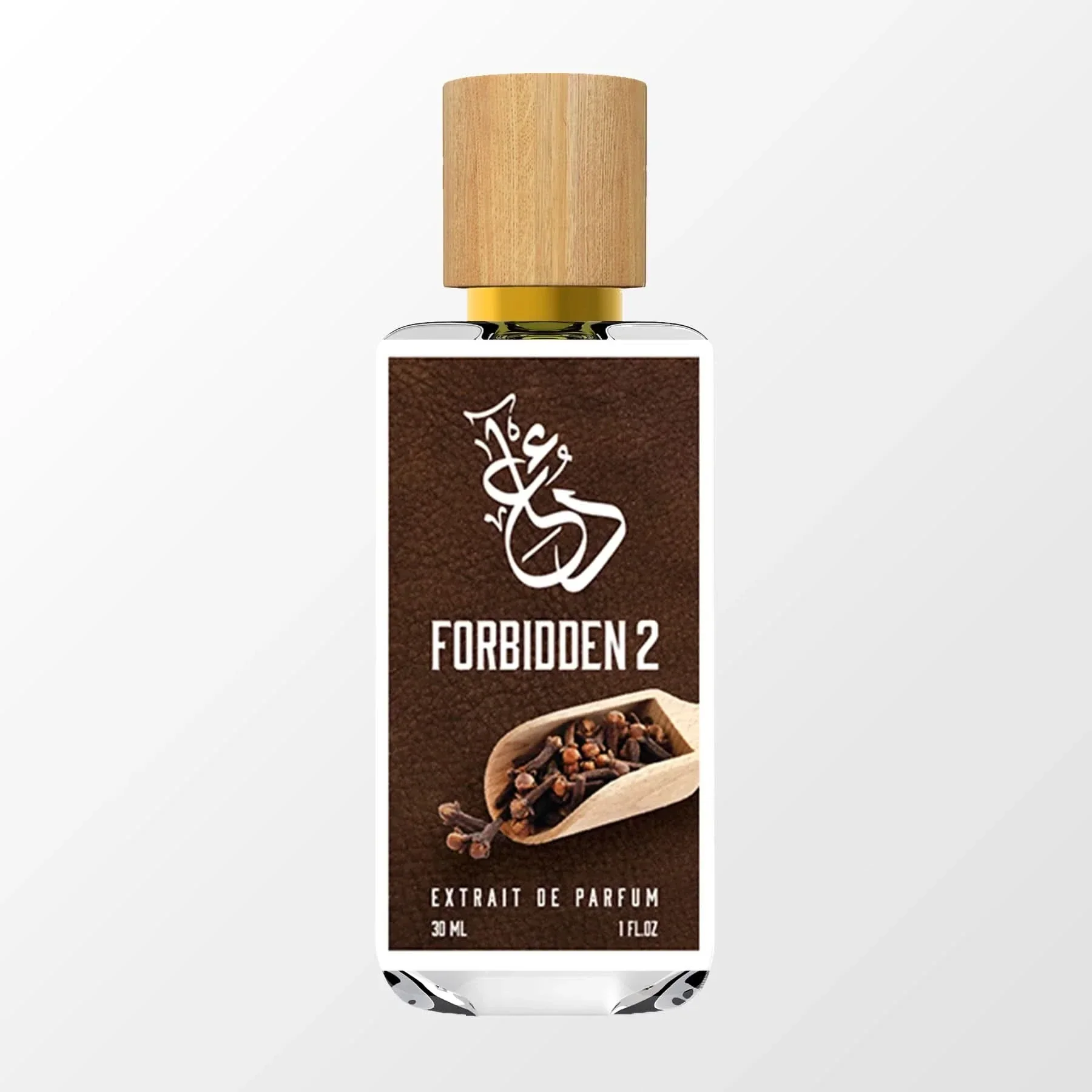 Forbidden 2 - Image 4